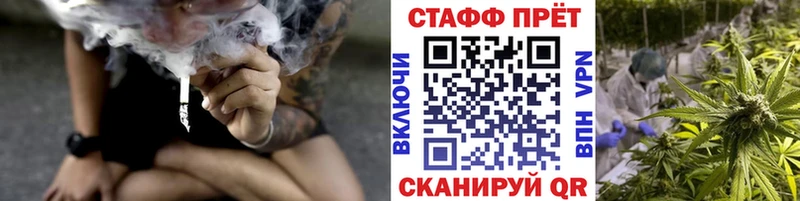 Цена Кудымкар Амфетамин  Alpha PVP  Меф мяу мяу  Cocaine  МАРИХУАНА 