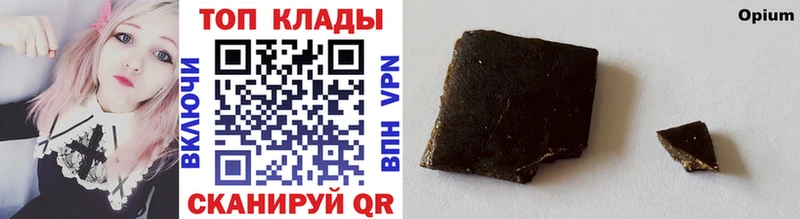 ГАШИШ Кудымкар