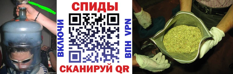 Бутират 99%  цены наркотик  Кудымкар 