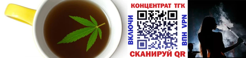 где найти наркотики  Кудымкар  Cannafood марихуана 