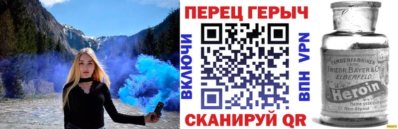 Героин гречка  Кудымкар 