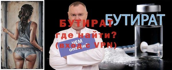 гашишное масло Коряжма