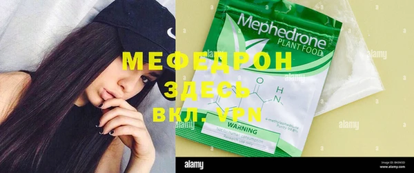 ПСИЛОЦИБИНОВЫЕ ГРИБЫ Костерёво