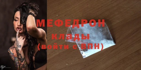 ПСИЛОЦИБИНОВЫЕ ГРИБЫ Костерёво