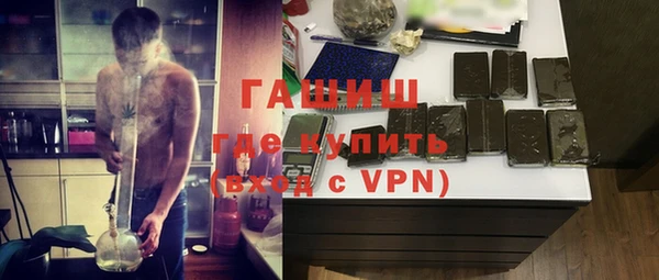 гашиш Краснотурьинск