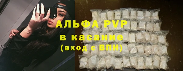 марки nbome Краснослободск