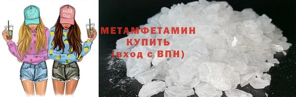гашиш Краснотурьинск