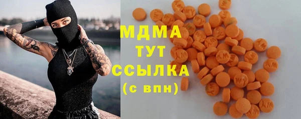 а пвп мука Красноперекопск