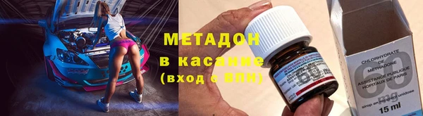 гашишное масло Коряжма