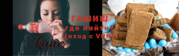 MDMA Осинники