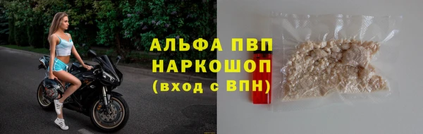 гашишное масло Коряжма