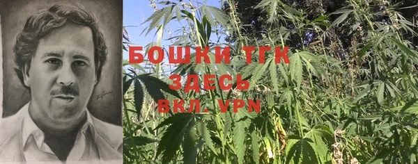 а пвп мука Красноперекопск