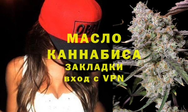 COCAINE Кодинск