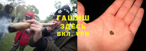 гашиш Краснотурьинск