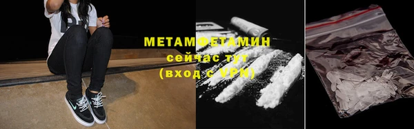 гашиш Краснотурьинск