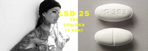 гашишное масло Коряжма