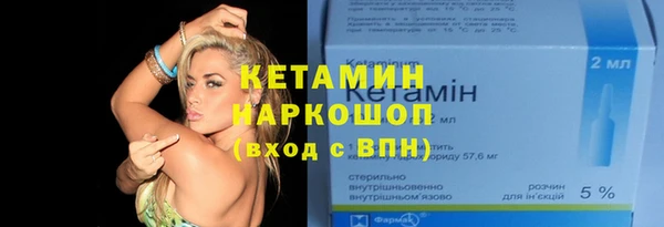 гашиш Краснотурьинск