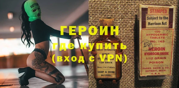 гашиш Краснотурьинск