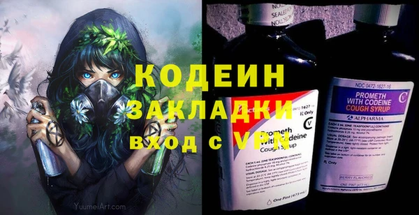 гашиш Краснотурьинск