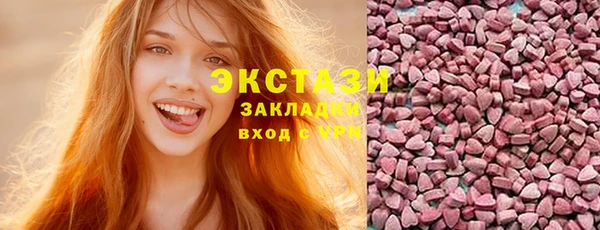 а пвп мука Красноперекопск
