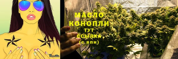 СК Корсаков