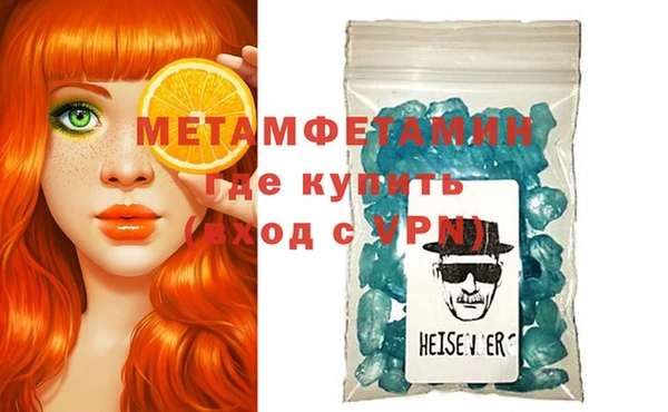 ПСИЛОЦИБИНОВЫЕ ГРИБЫ Костерёво