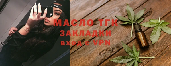 синтетический гашиш Козельск