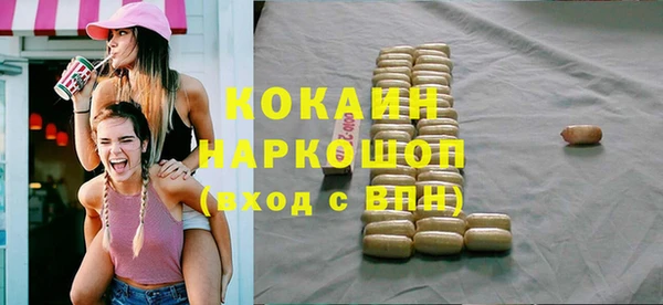 гашиш Краснотурьинск