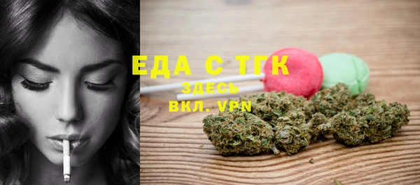 марки nbome Краснослободск