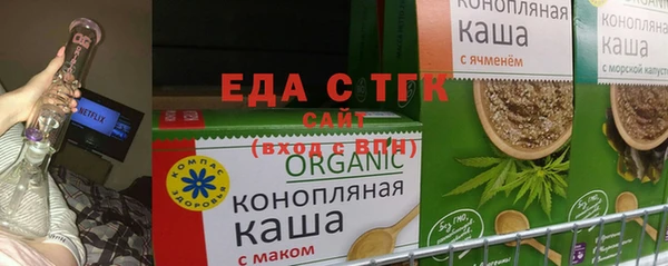 гашиш Краснотурьинск