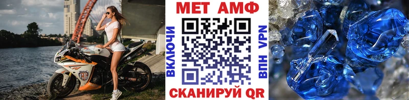 даркнет сайт  Кудымкар  Метамфетамин витя 