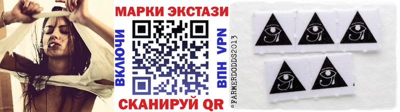 Наркотические марки 1500мкг  Кудымкар 