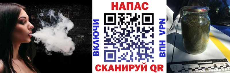 Марихуана AK-47 Кудымкар